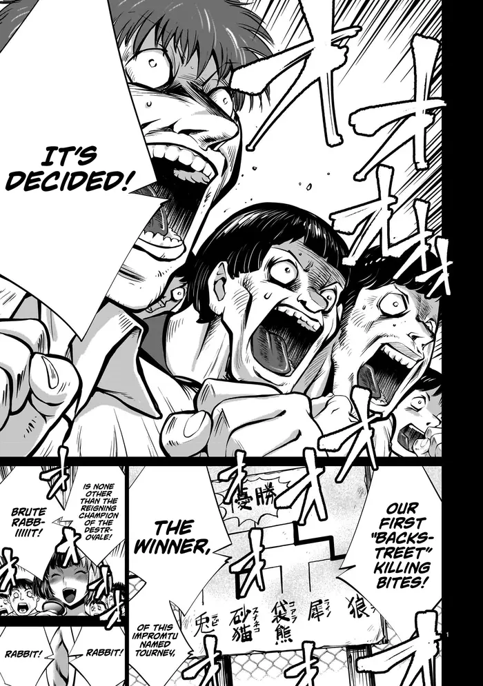 Killing Bites Chapter 112 image 01_optimized